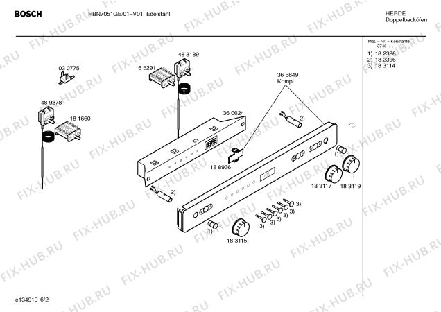 Схема №3 HBN7050GB с изображением Ручка управления духовкой для духового шкафа Bosch 00183115