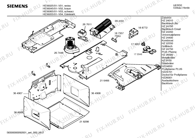 Схема №3 HE56055 с изображением Ручка переключателя для плиты (духовки) Siemens 00189669