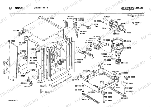 Взрыв-схема посудомоечной машины Bosch SPI6326FF - Схема узла 02