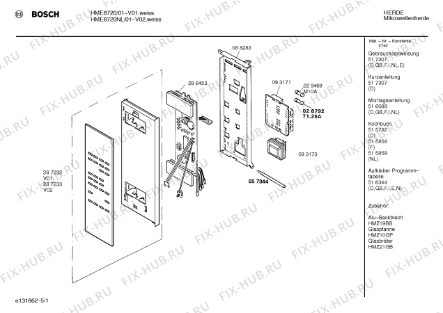 Схема №2 HME8720 с изображением Панель для микроволновой печи Bosch 00287232