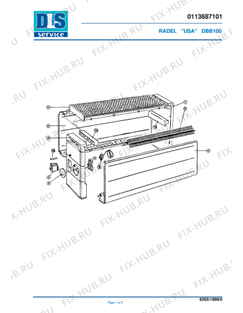 Схема №1 BBH01 с изображением Нагревательный элемент для обогревателя (вентилятора) DELONGHI 5113000500