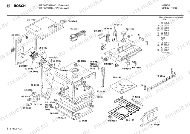 Схема №3 HEE6853 с изображением Линза для плиты (духовки) Bosch 00030822