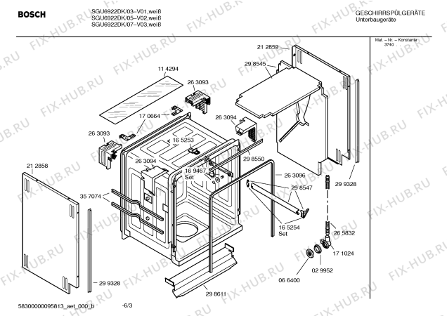 Взрыв-схема посудомоечной машины Bosch SGU6922DK Mixx - Схема узла 03