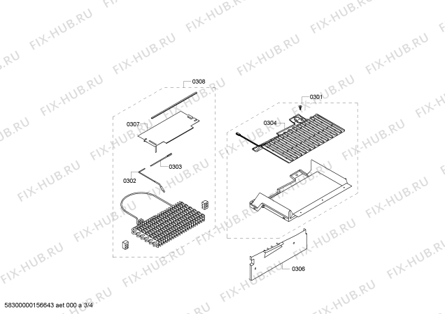 Схема №2 KG49NP93GB с изображением Вкладыш в панель для холодильника Siemens 00682333