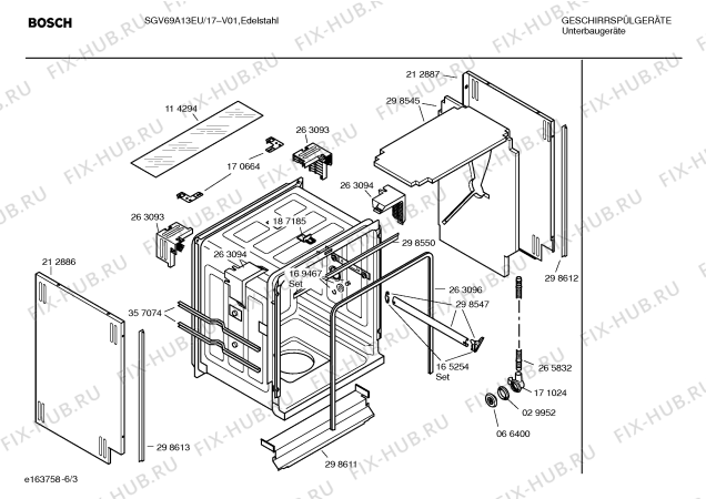 Взрыв-схема посудомоечной машины Bosch SGV69A13EU - Схема узла 03