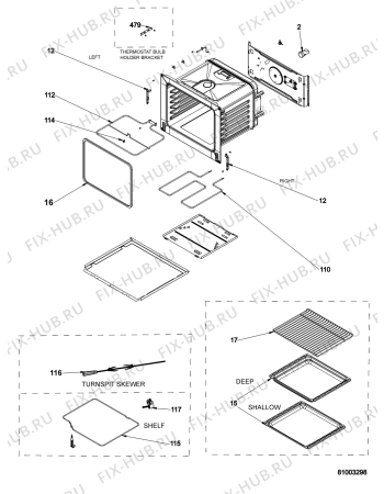 Схема №1 ACM 920/1 WH с изображением Дверца для плиты (духовки) Whirlpool 482000017594