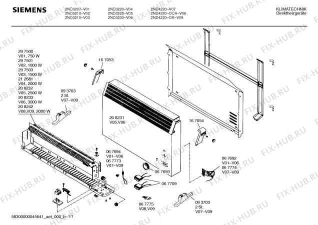 Схема №1 2ND3215 с изображением Ручка для комплектующей Bosch 00167053