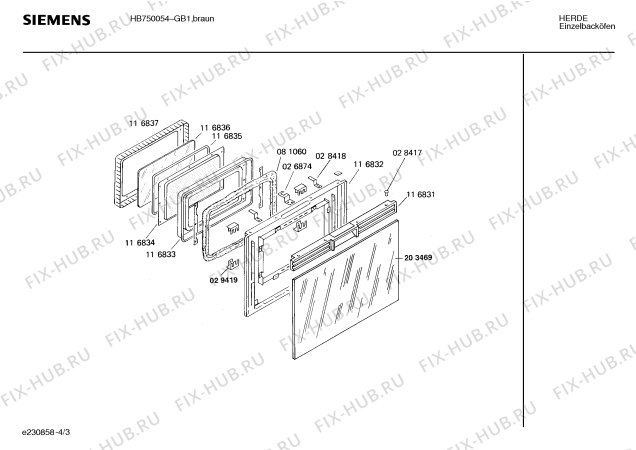 Взрыв-схема плиты (духовки) Siemens HB750054 - Схема узла 03