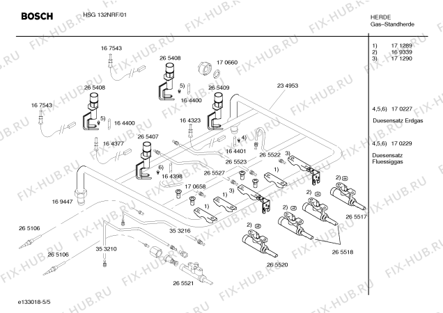 Взрыв-схема плиты (духовки) Bosch HSG132NRF - Схема узла 05