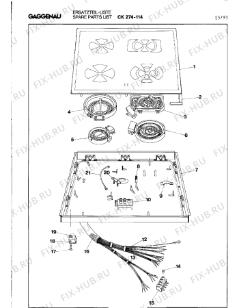 Схема №2 CK284114 с изображением Кабель для духового шкафа Bosch 00098754