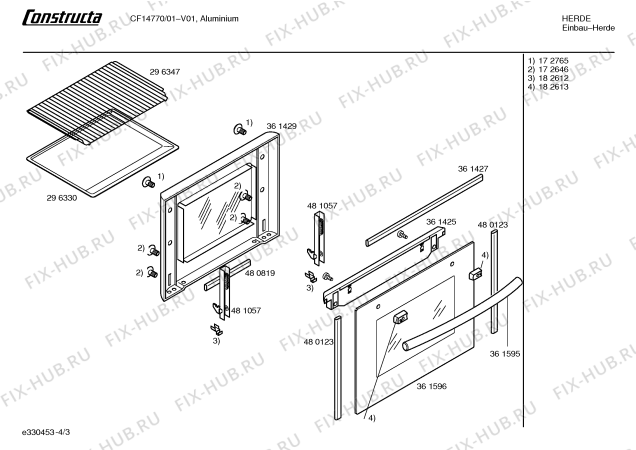 Схема №1 CF14750 с изображением Инструкция по эксплуатации для духового шкафа Bosch 00528230