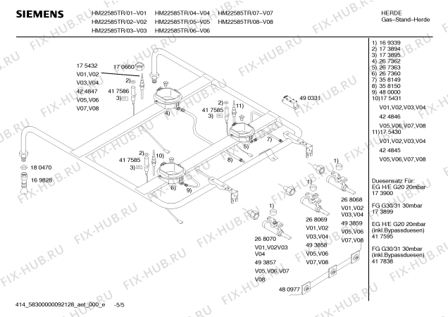 Взрыв-схема плиты (духовки) Siemens HM22585TR Siemens - Схема узла 05