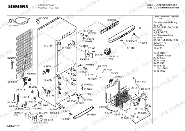 Схема №2 KG32U75 SYDNEY с изображением Инструкция по эксплуатации для холодильной камеры Siemens 00527786