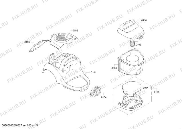 Схема №1 BGS1UPOWER GS-10 с изображением Крышка для мини-пылесоса Bosch 12024085