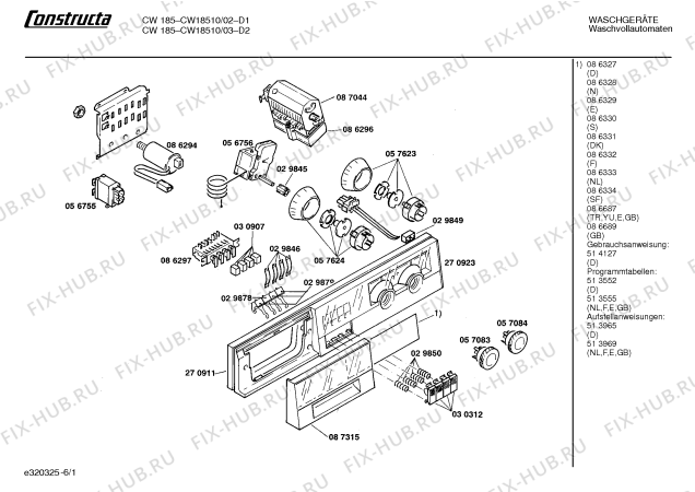 Схема №2 WM44010DC SIWAMAT PLUS 4401 с изображением Инструкция по установке/монтажу для стиралки Bosch 00513969