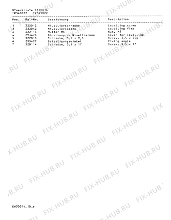 Схема №5 IK541023 с изображением Стартовый узел для холодильника Bosch 00158134