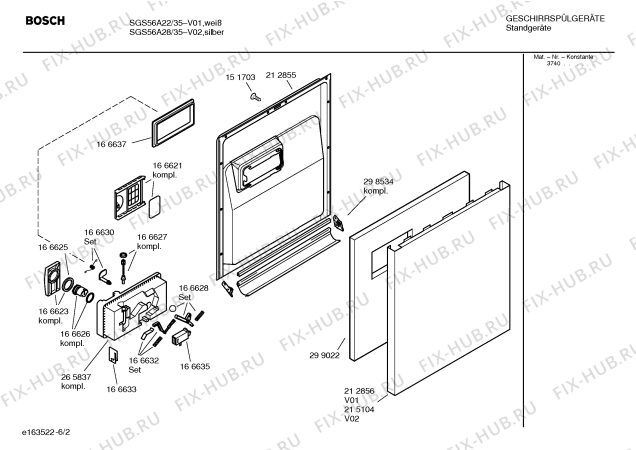 Взрыв-схема посудомоечной машины Bosch SGS56A28 - Схема узла 02