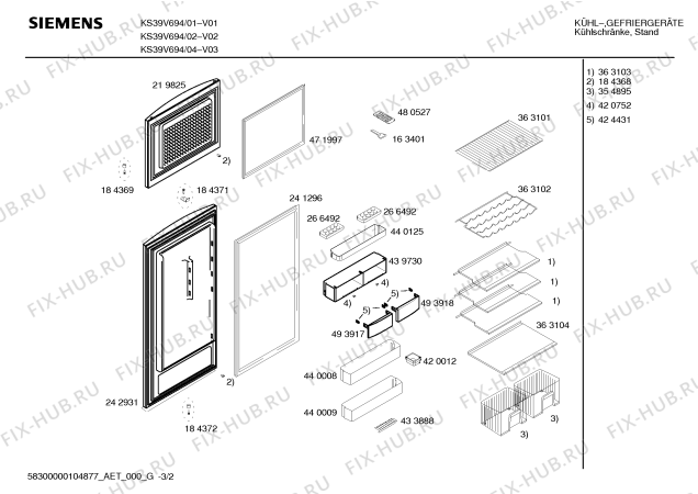 Схема №1 KS39V694 с изображением Инструкция по эксплуатации для холодильника Siemens 00592627