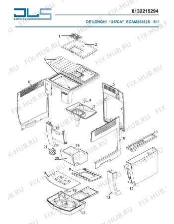 Схема №2 ECAM25462S с изображением Панель для электрокофеварки DELONGHI 5313244171