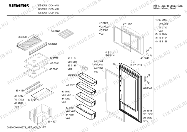 Схема №1 KS30U610 с изображением Дверь для холодильной камеры Siemens 00241844