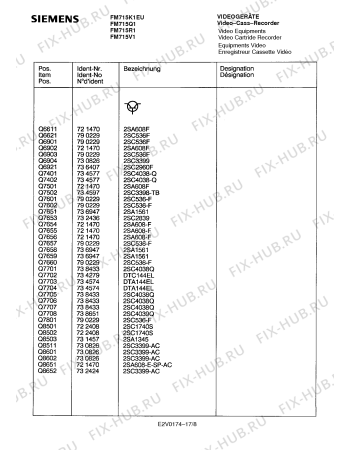 Схема №1 FM713V1 с изображением Инструкция по эксплуатации для стереоаппаратуры Siemens 00530854