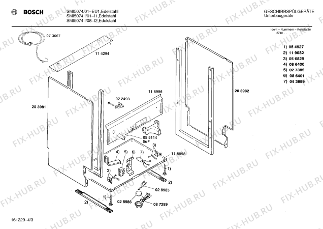 Схема №1 SMI5074II с изображением Панель для посудомоечной машины Bosch 00278170