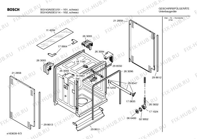 Схема №1 SGV43A03EU с изображением Инструкция по эксплуатации для посудомойки Bosch 00583726