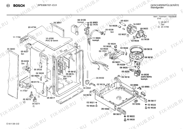 Взрыв-схема посудомоечной машины Bosch SPS3067 - Схема узла 02