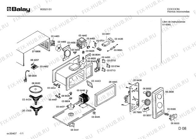 Схема №1 W2021 с изображением Дверь для духового шкафа Bosch 00284445