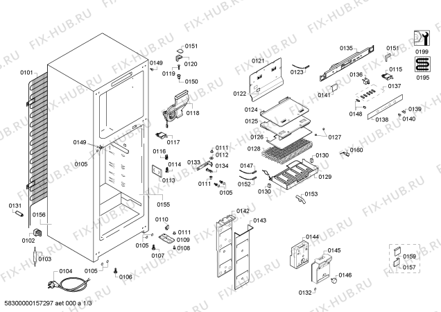 Схема №1 BD2668TM с изображением Ручка двери для холодильной камеры Bosch 00479655