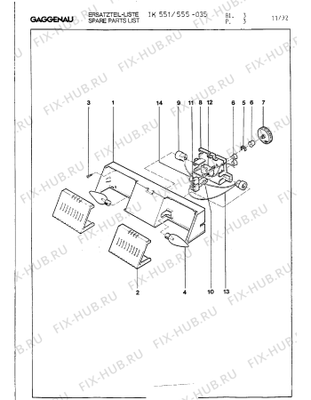 Схема №2 IK551135 с изображением Переключатель для холодильной камеры Bosch 00320138