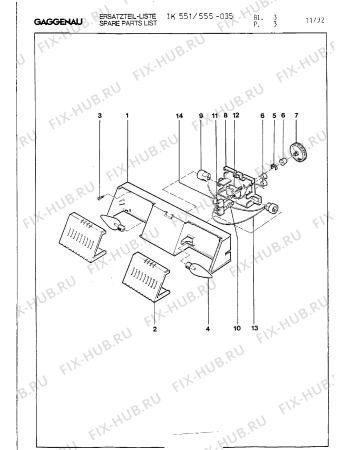 Схема №2 IK551135 с изображением Кнопка для холодильной камеры Bosch 00320157