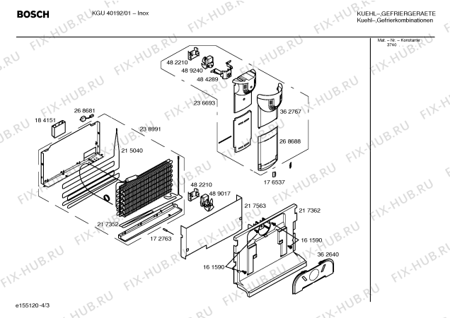 Взрыв-схема холодильника Bosch KGU40192 - Схема узла 03