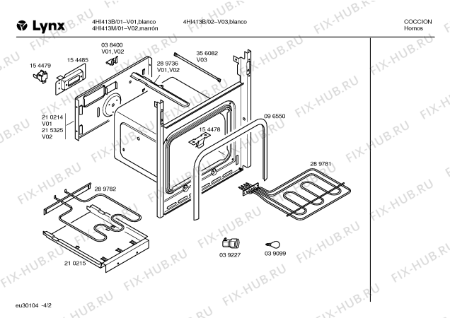Схема №1 4HI413B с изображением Ручка управления духовкой для плиты (духовки) Bosch 00168642