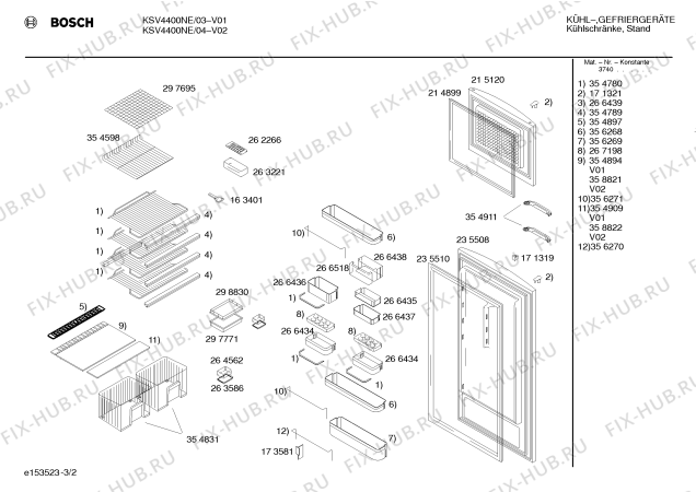 Схема №1 KSV4400NE с изображением Дверь для холодильной камеры Bosch 00215120