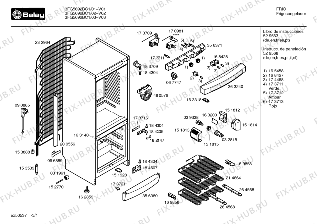 Схема №1 3FG5692GC1 с изображением Поднос для холодильной камеры Bosch 00363243