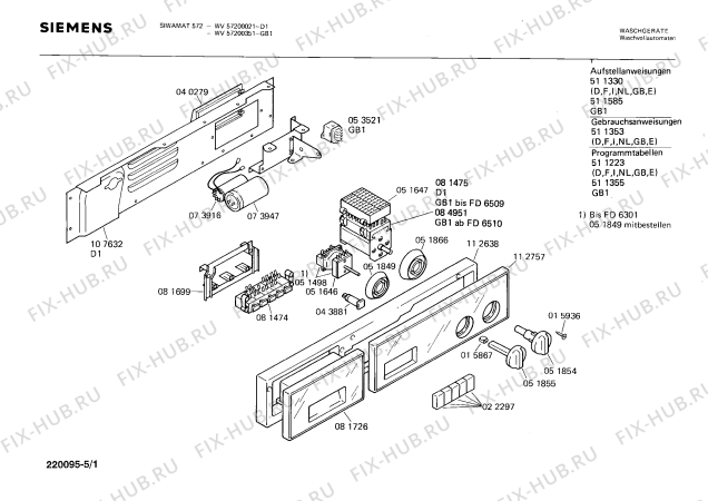 Схема №2 WV57200021 SIWAMAT 572 с изображением Панель для стиралки Siemens 00112757