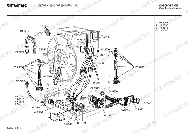 Схема №1 WP23000FF CLASSIC 2300 с изображением Панель управления для стиралки Siemens 00288452