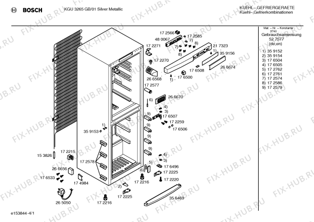 Схема №2 KGU3220GB с изображением Испаритель для холодильника Bosch 00216521
