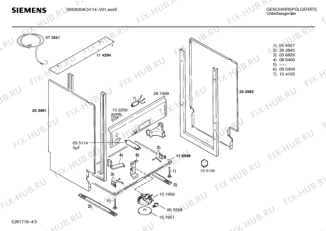 Схема №1 SN58304CH с изображением Панель для посудомоечной машины Siemens 00282999