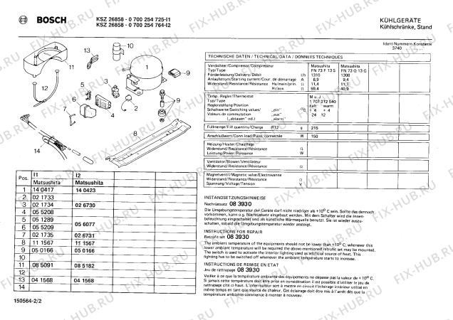 Схема №2 0700254764 KSZ26858 с изображением Декоративная планка для холодильной камеры Bosch 00116195