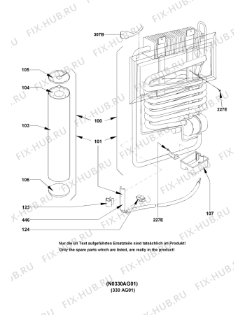 Взрыв-схема холодильника Dometic RH440LDG - Схема узла Cooling generator