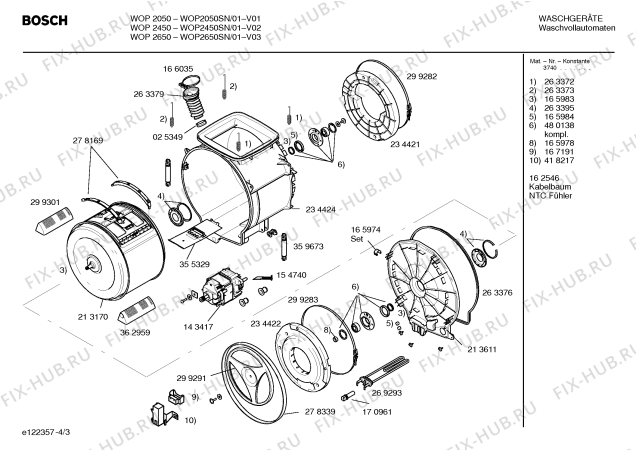 Схема №2 WOP2650SN WOP2650 с изображением Панель управления для стиралки Bosch 00432738