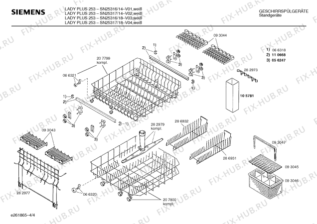 Схема №1 SN25316 с изображением Панель для посудомоечной машины Siemens 00289365