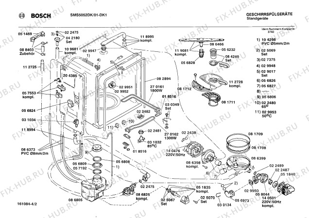 Взрыв-схема посудомоечной машины Bosch SMS5052DK - Схема узла 02