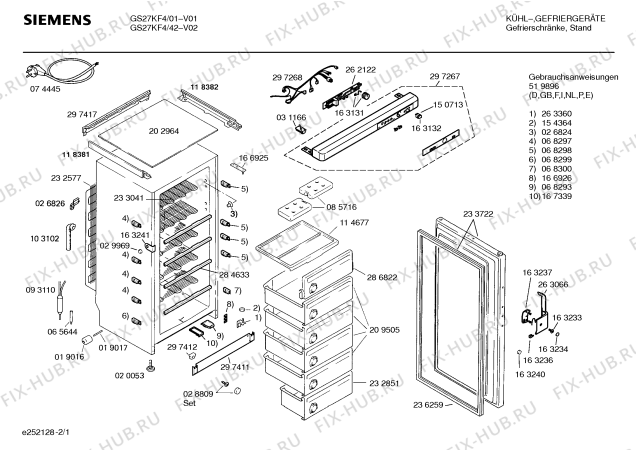Схема №1 GS21KF4 с изображением Панель управления для холодильника Siemens 00262121