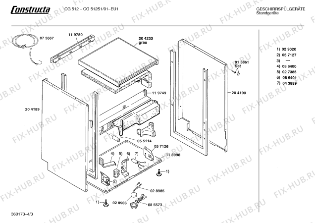 Взрыв-схема посудомоечной машины Constructa CG512S1 CG512 - Схема узла 03