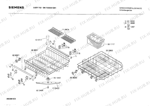 Взрыв-схема посудомоечной машины Siemens SN732035 - Схема узла 05