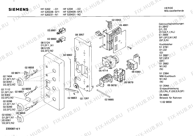 Схема №2 HF5204 с изображением Переключатель для свч печи Siemens 00028297