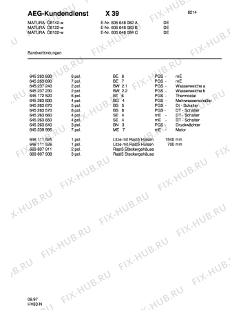 Взрыв-схема посудомоечной машины Matura MATURA ÍKO 8102 - Схема узла Section6